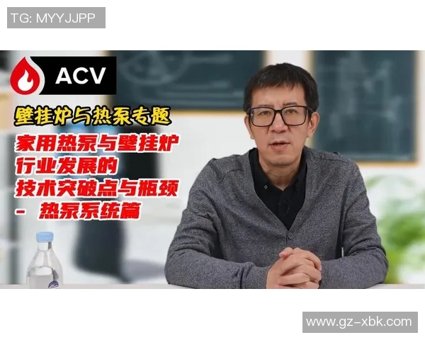 提升心理素质助力广州排球队突破瓶颈与挑战的探讨与分析