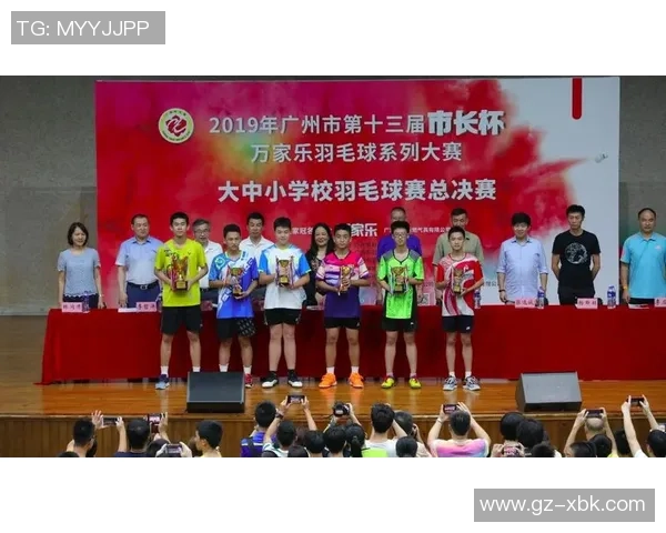 武汉羽毛球队与重庆羽毛球队耐力对决赛后分析与总结