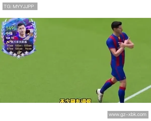 足球明星们的独特舞步揭秘让你感受绿茵场上的激情与魅力 足球明星们的独特舞步揭秘让你感受绿茵场上的激情与魅力