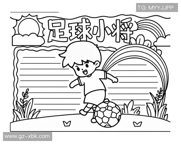足球明星在绿茵场上挥洒汗水的简笔画创作指南