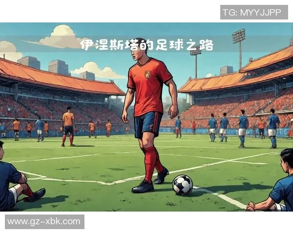 足球明星画像中的色彩运用与情感表达分析探讨