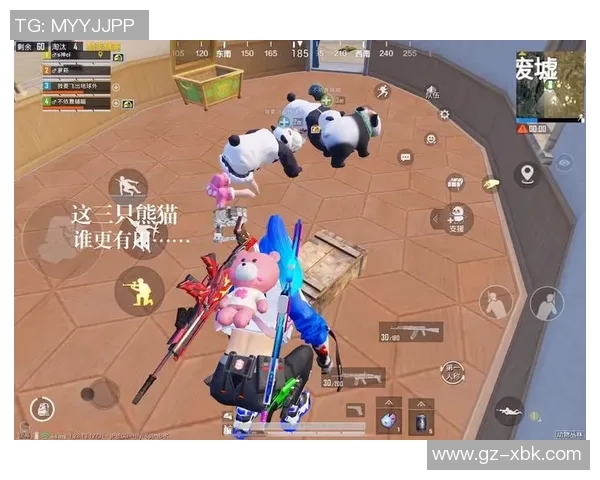 和平精英焦点：V5的状态探讨_1